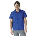 Modern Essential Short Sleeve Cook Shirt (CW4325) - On Sale
